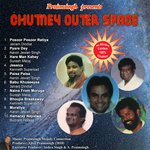 Chutney Outer Space - Budram Holass Song Download